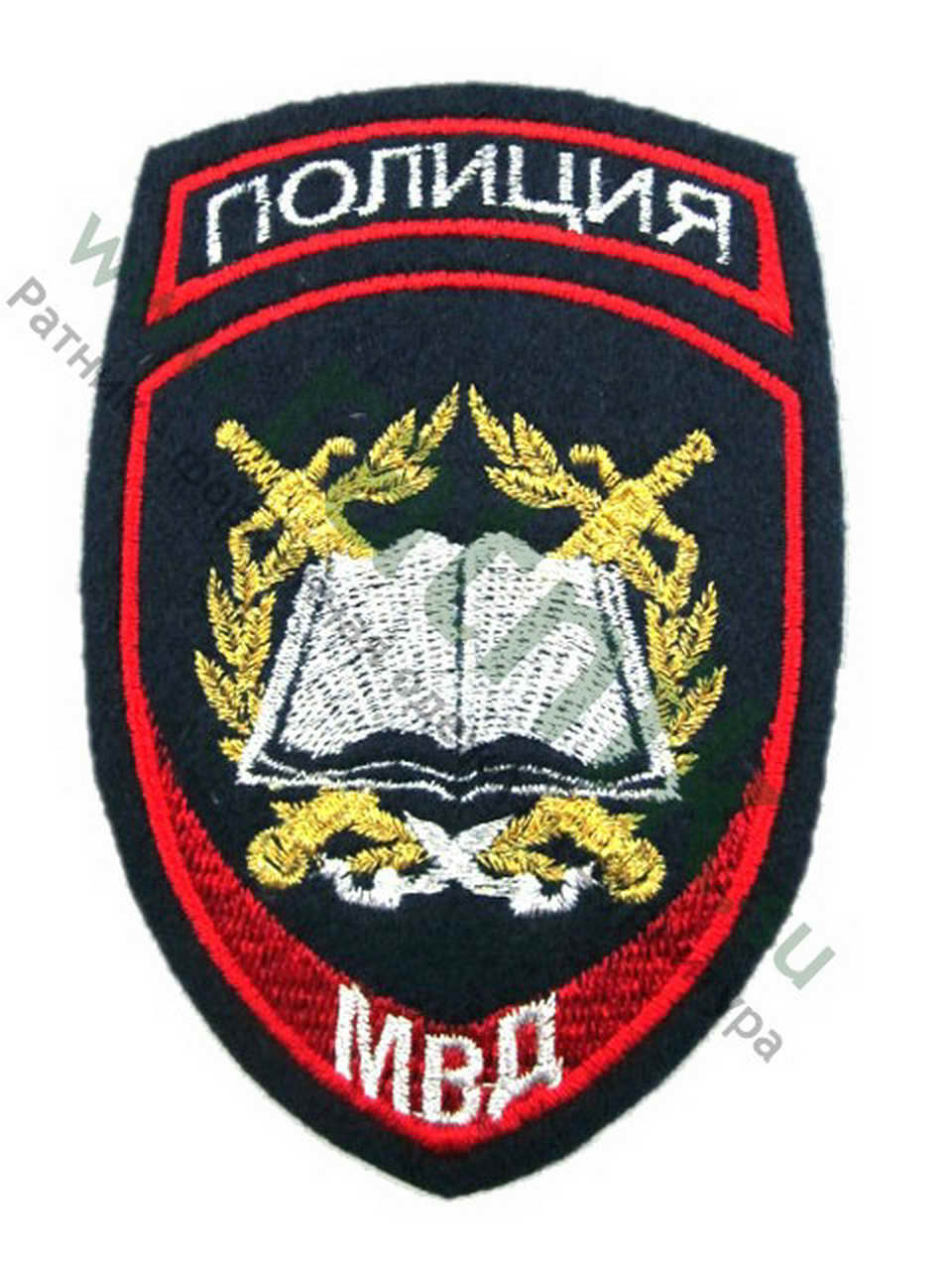 Шеврон вышитый нарукавный нового образца Полиция Учебные заведения, металлонить